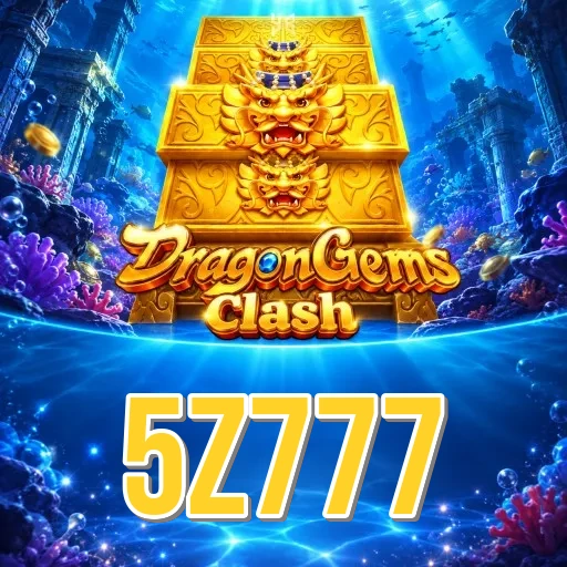 Screenshot 1 - 5z777 Home Screen