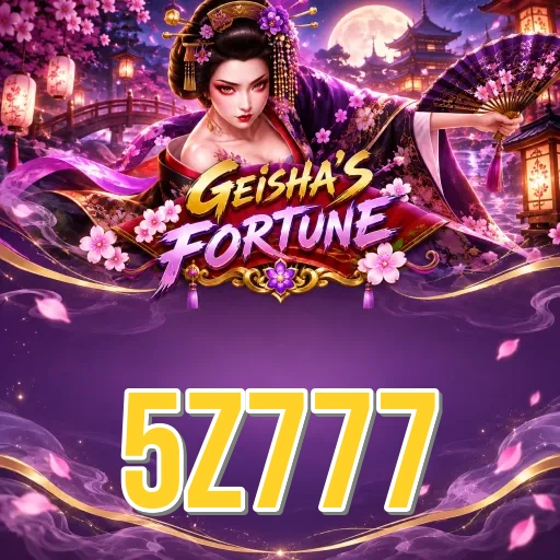 Screenshot 1 - 5z777 Home Screen