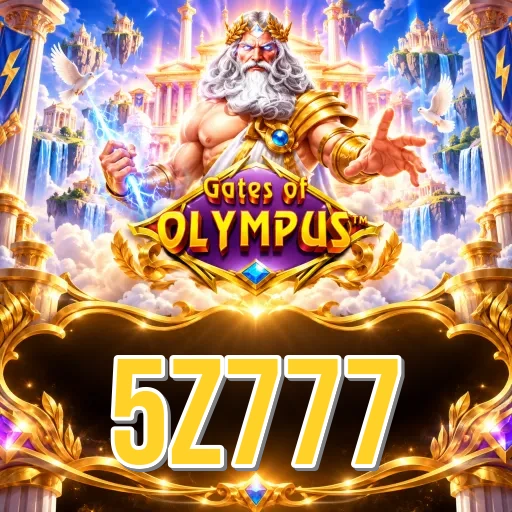 Screenshot 1 - 5z777 Home Screen
