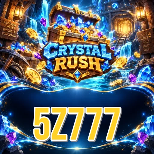 Screenshot 1 - 5z777 Home Screen